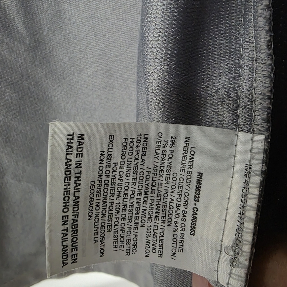 Nike Yellow and Gray Raincoat Size L - Picture 6 of 7